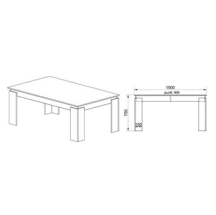 Jídelní stůl Vasco 150x75x90 cm (dub sonoma)