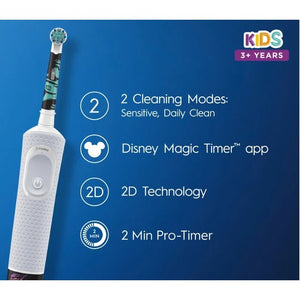 Dětský zubní kartáček Oral-B Vitality D100 Kids Lightyear